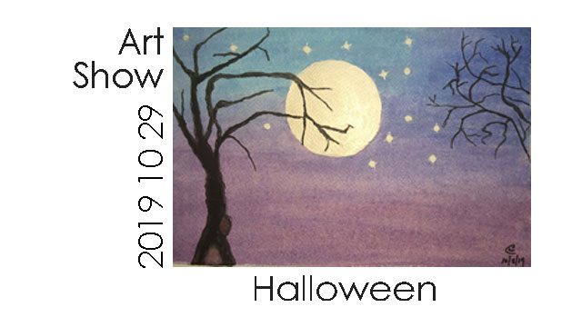 Halloween 2019